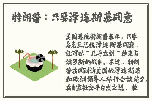 下面叉几个笔