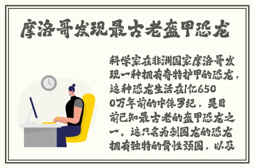 中文日产幕无线码一二三四区小说